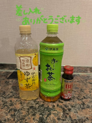 新人熟女 あい