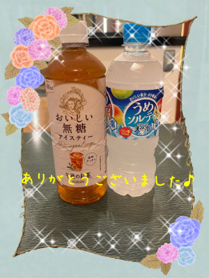 新人熟女ゆかり