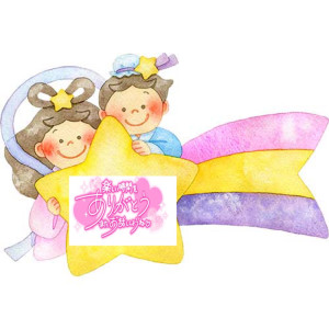 新人熟女 あい