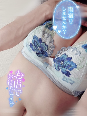 新人熟女 あい
