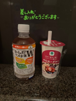 新人熟女 あい