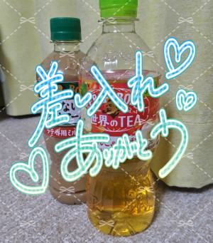 熟女 いづみ