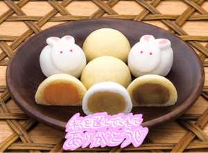 7日(月) 11時50分様へのお礼