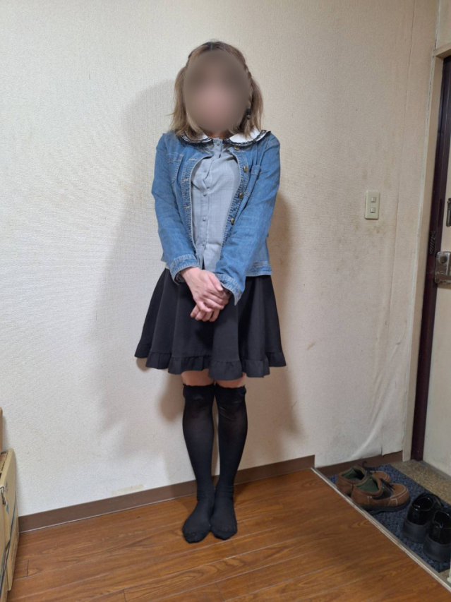 りん