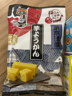 ことみ