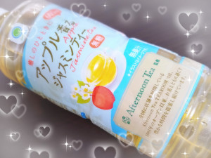 あずさ