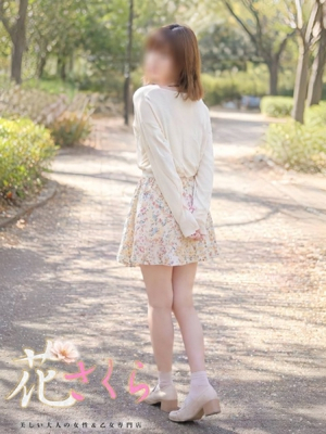 ゆう 美しい大人の女性＆乙女専門店！花さくら