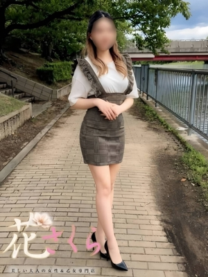 しいな 美しい大人の女性＆乙女専門店！花さくら