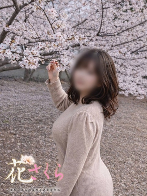ののか 美しい大人の女性＆乙女専門店！花さくら