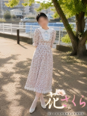 しずか 美しい大人の女性＆乙女専門店！花さくら