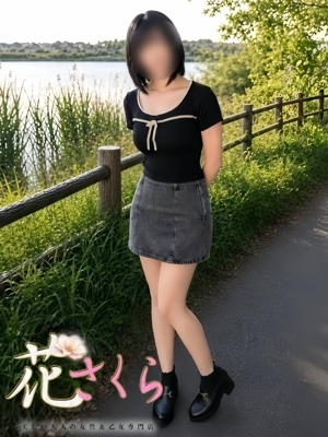 すずね 美しい大人の女性＆乙女専門店！花さくら