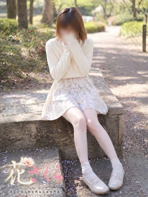 ゆう 美しい大人の女性＆乙女専門店！花さくら