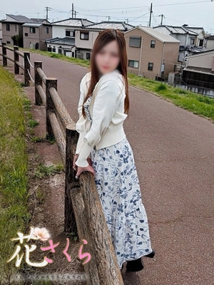 まいか 美しい大人の女性＆乙女専門店！花さくら