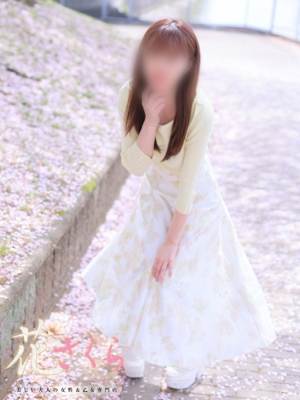 えま 美しい大人の女性＆乙女専門店！花さくら