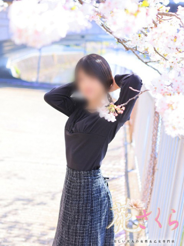 あんな