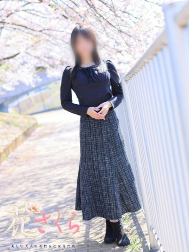 あんな