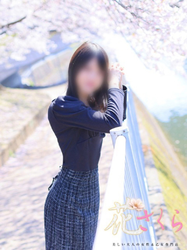 あんな