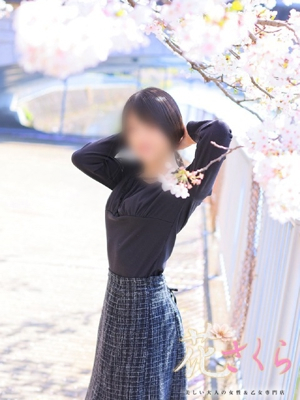 あんな 美しい大人の女性＆乙女専門店！花さくら
