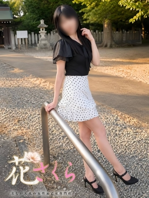 みお 美しい大人の女性＆乙女専門店！花さくら