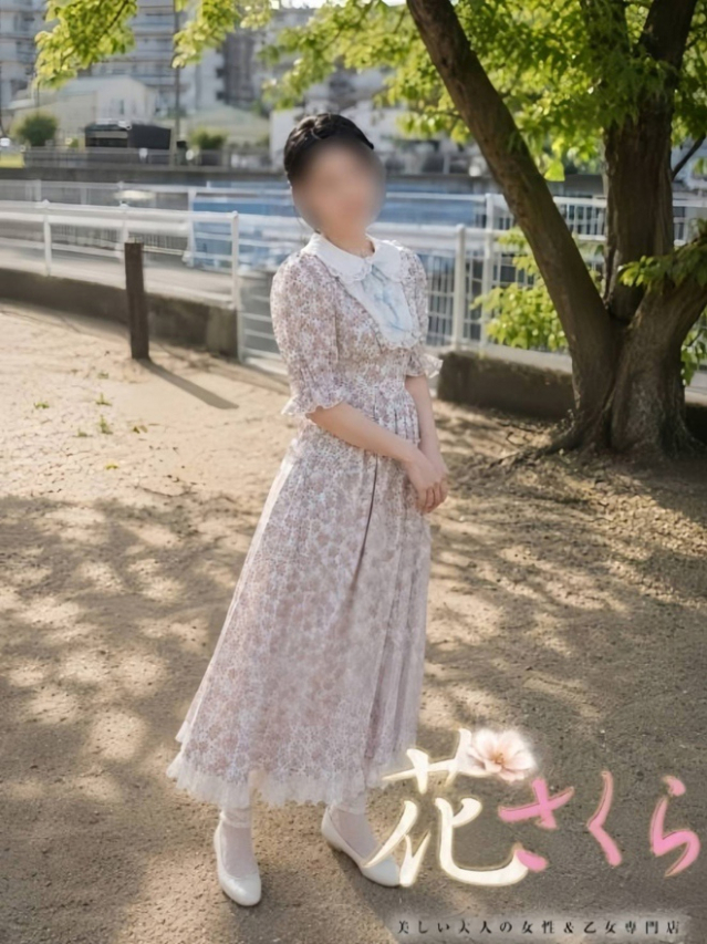 しずか