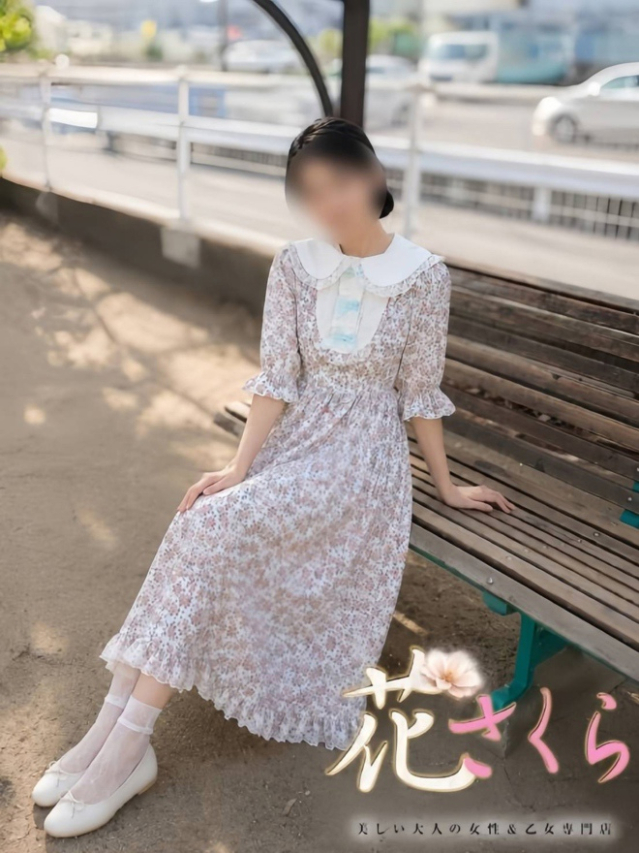 しずか
