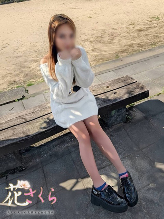 えれな