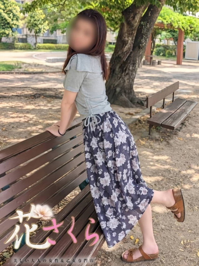 さや