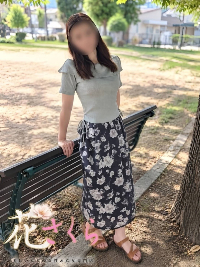 さや