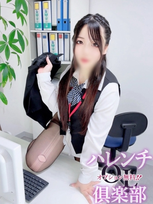 宮澤瑠璃(みやざわるり) オプション無料！！ハレンチOL倶楽部