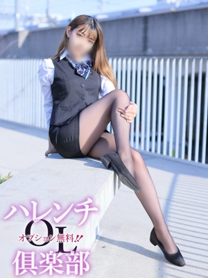 大沢陽菜（おおさわひな） オプション無料！！ハレンチOL倶楽部