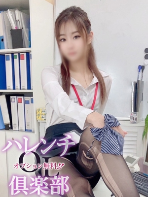 西本華莉菜(にしもとかりな) オプション無料！！ハレンチOL倶楽部