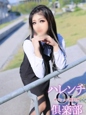 長谷部美姫(はせべみき) オプション無料！！ハレンチOL倶楽部