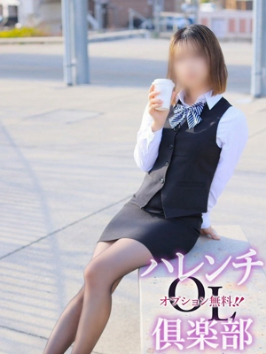 帝麗奈(みかどれな) オプション無料！！ハレンチOL倶楽部