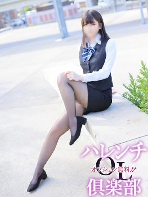 岩田美紅(いわたみく) オプション無料！！ハレンチOL倶楽部