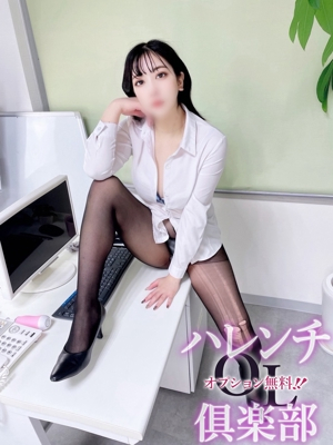 紺野絵里奈(こんのえりな) オプション無料！！ハレンチOL倶楽部