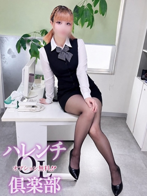 森下雫月(もりしたしずく) オプション無料！！ハレンチOL倶楽部