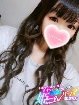 あいき/顔有動画！ア〇ル舐め！ 10代・20代専門！全オプション無料！姫コレクション姫路店