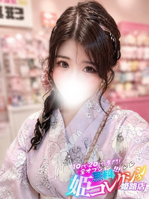 ほのか/M娘★濃厚フェラ！ 10代・20代専門！全オプション無料！姫コレクション姫路店