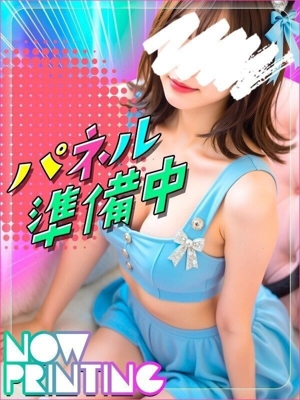らん/S級美女にガチ恋注意★ 10代・20代専門！全オプション無料！姫コレクション 加古川店
