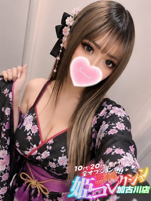 せしる/即尺→お掃除フェラ★ 10代・20代専門！全オプション無料！姫コレクション 加古川店