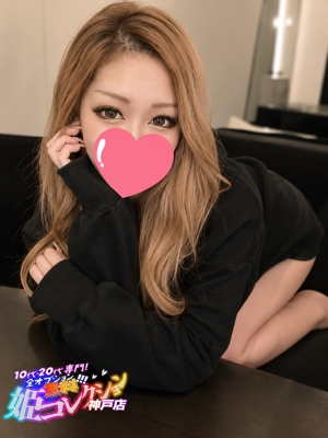 つき/3P★前立腺マッサージ★ 10代・20代専門！全オプション無料！姫コレクション 神戸店