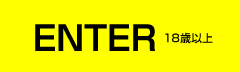 over18 Enter