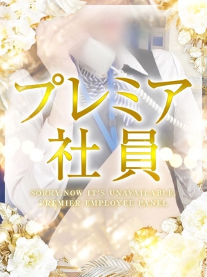 高石悠乃(たかいしゆの)