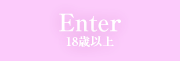 over18 Enter