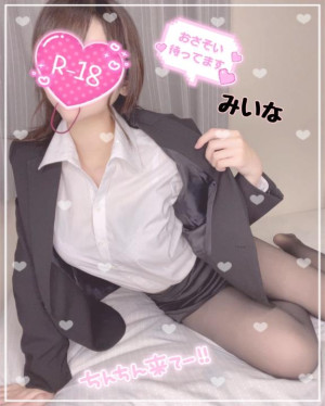 若月　みいな