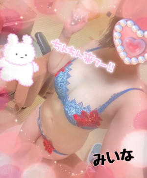 若月　みいな