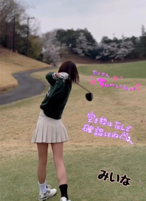 若月　みいな