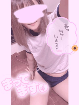 長谷川　ゆら