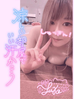 長谷川　ゆら