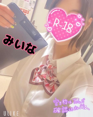 8月後半だああぁ?